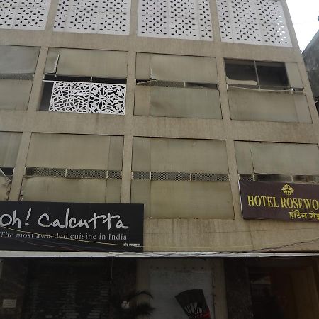 مومباي Hotel Rosewood المظهر الخارجي الصورة